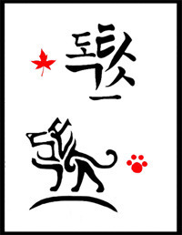 더블클릭을 하시면 이미지를 수정할 수 있습니다